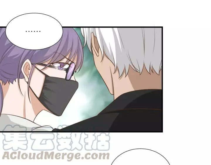 第58话 拿回属于我的东西！ 第22页