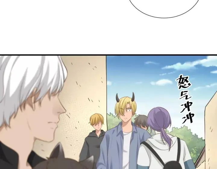 第58话 拿回属于我的东西！ 第24页