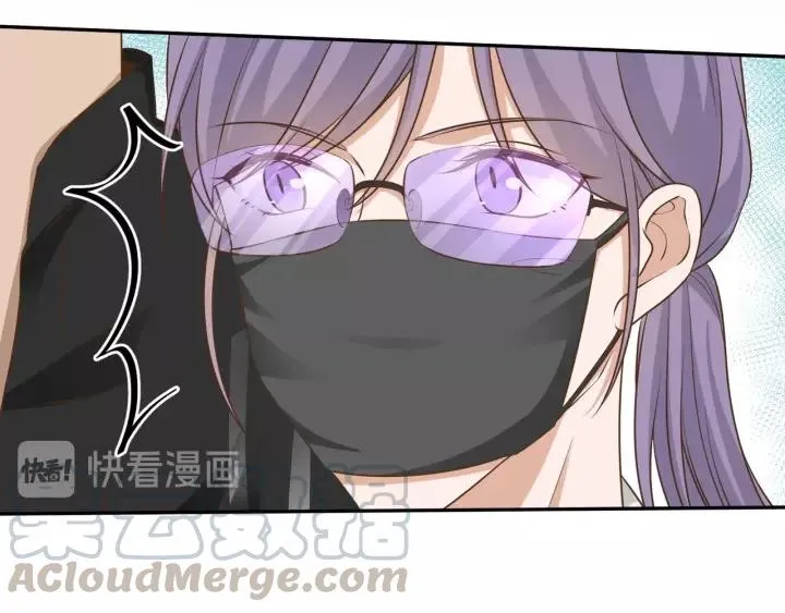 第58话 拿回属于我的东西！ 第58页