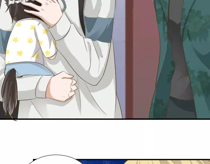 第59话 拿开你的脏手别碰他！ 第17页