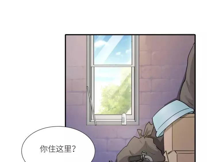 第59话 拿开你的脏手别碰他！ 第35页