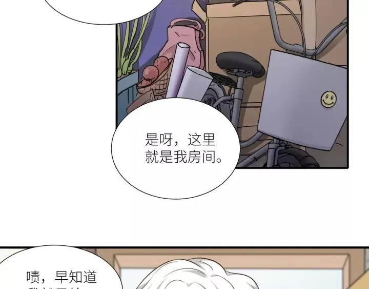 第59话 拿开你的脏手别碰他！ 第36页