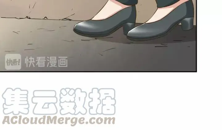第59话 拿开你的脏手别碰他！ 第58页