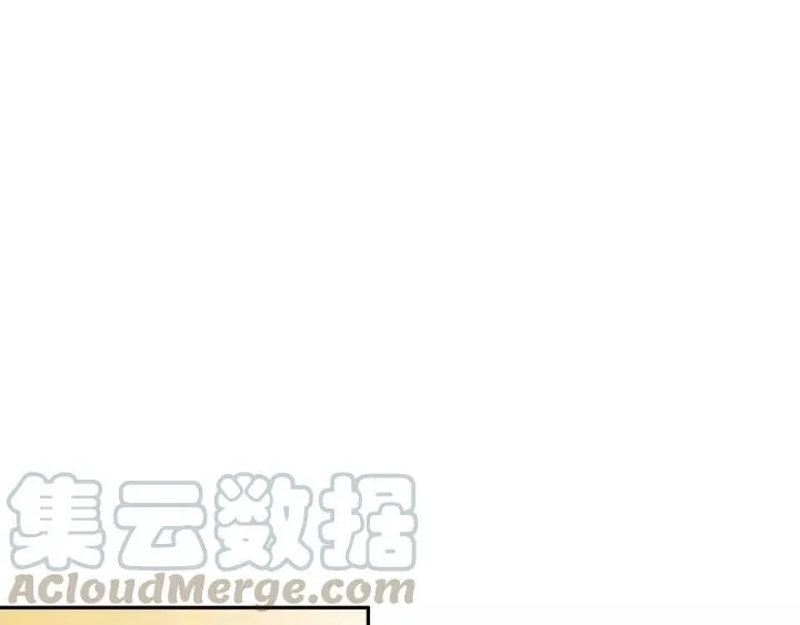 第59话 拿开你的脏手别碰他！ 第64页