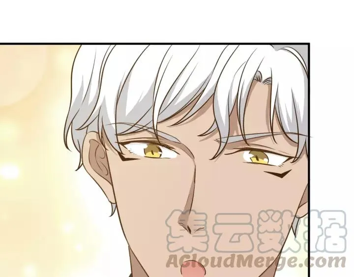 第60话 甜蜜的止痛方法？ 第10页