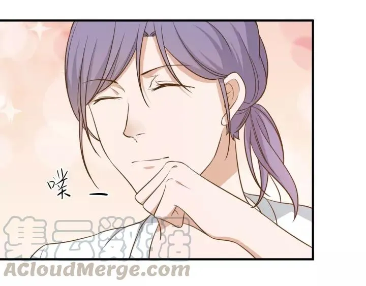 第60话 甜蜜的止痛方法？ 第13页