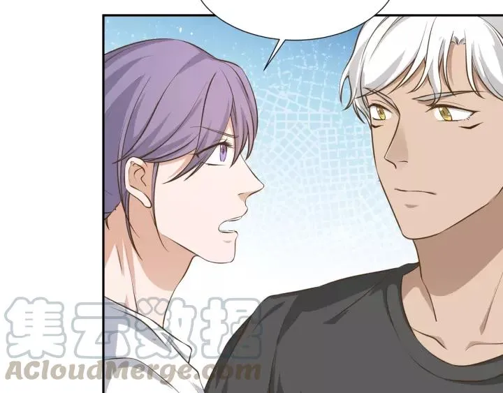 第60话 甜蜜的止痛方法？ 第31页