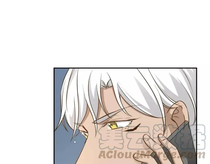 第60话 甜蜜的止痛方法？ 第40页