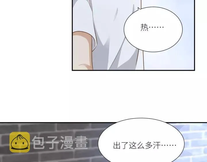 第61话 母亲是贵族身份？ 第8页