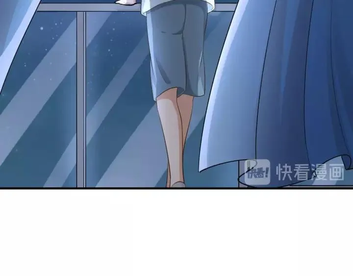 第61话 母亲是贵族身份？ 第75页