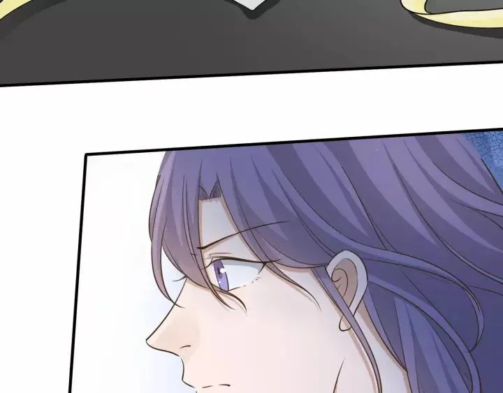 第61话 母亲是贵族身份？ 第77页