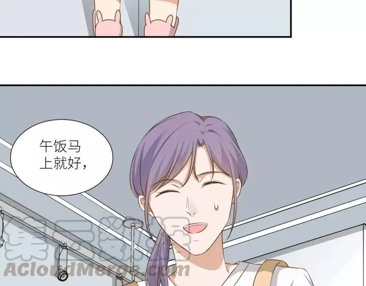第62话 不许你骗我！ 第10页
