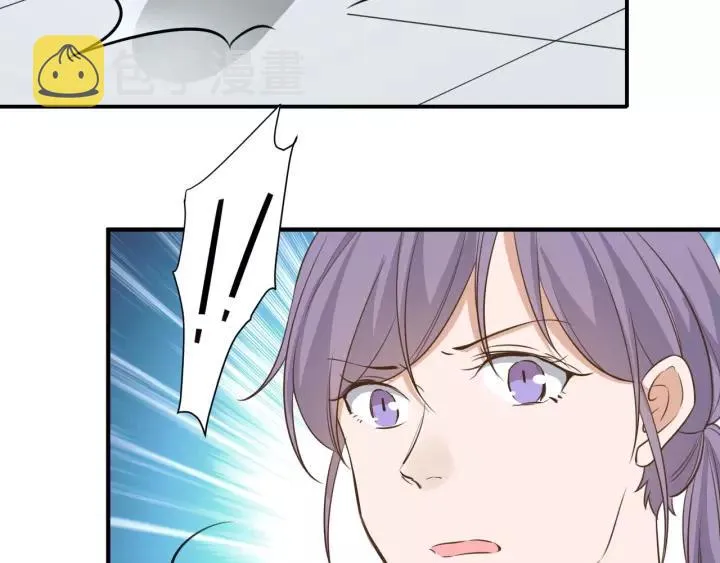 第62话 不许你骗我！ 第50页