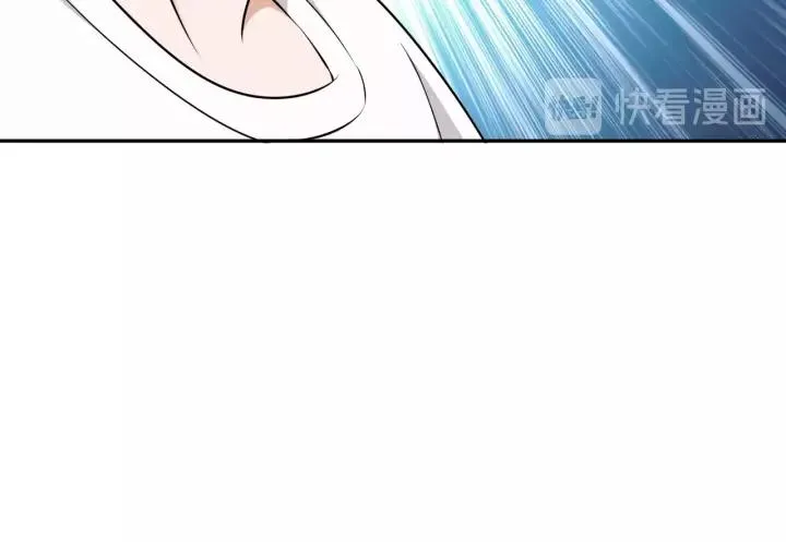 第63话 吸血鬼的亲人？ 第24页