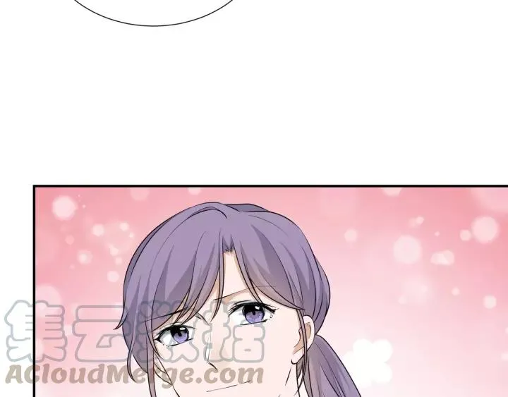 第63话 吸血鬼的亲人？ 第43页