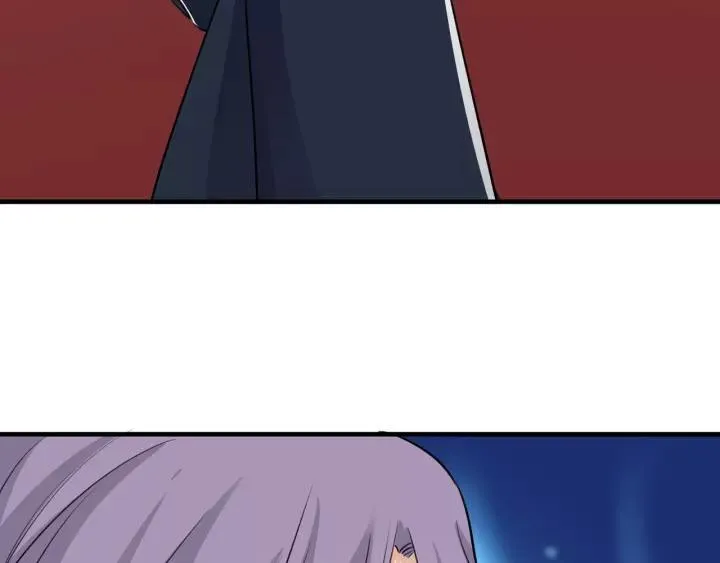 第63话 吸血鬼的亲人？ 第71页