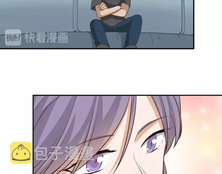 第64话 我这是关心你！ 第38页