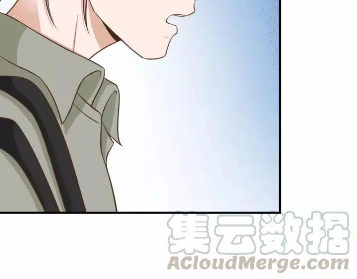 第65话 不等了，去救他 第7页