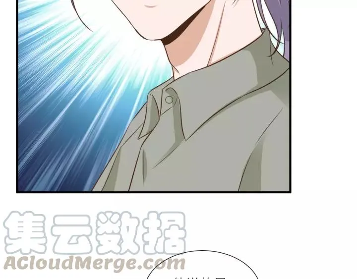 第65话 不等了，去救他 第19页