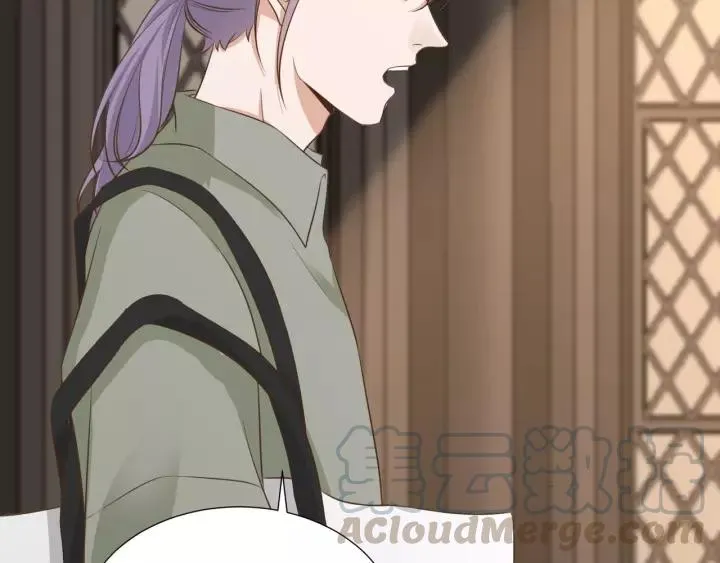 第65话 不等了，去救他 第31页