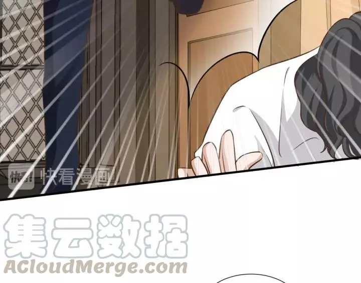 第65话 不等了，去救他 第40页