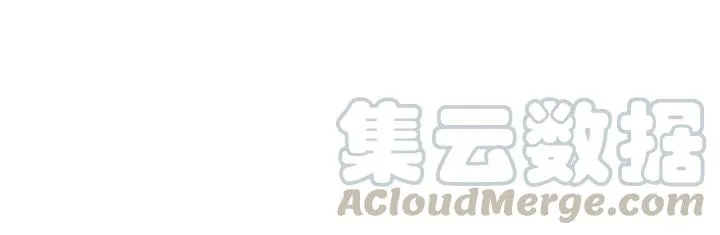 第65话 不等了，去救他 第43页