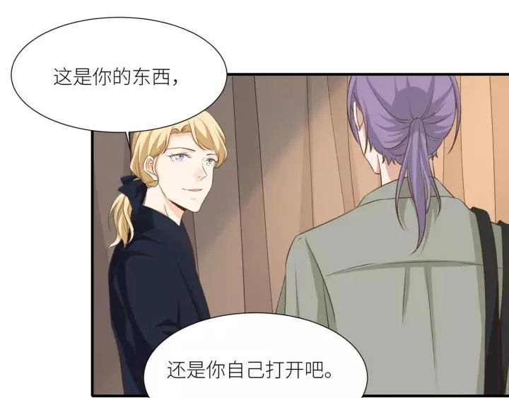 第65话 不等了，去救他 第54页