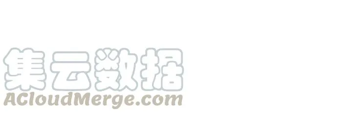 第65话 不等了，去救他 第73页