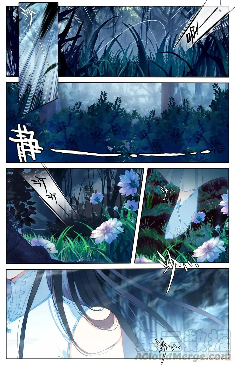 090 精灵 第4页