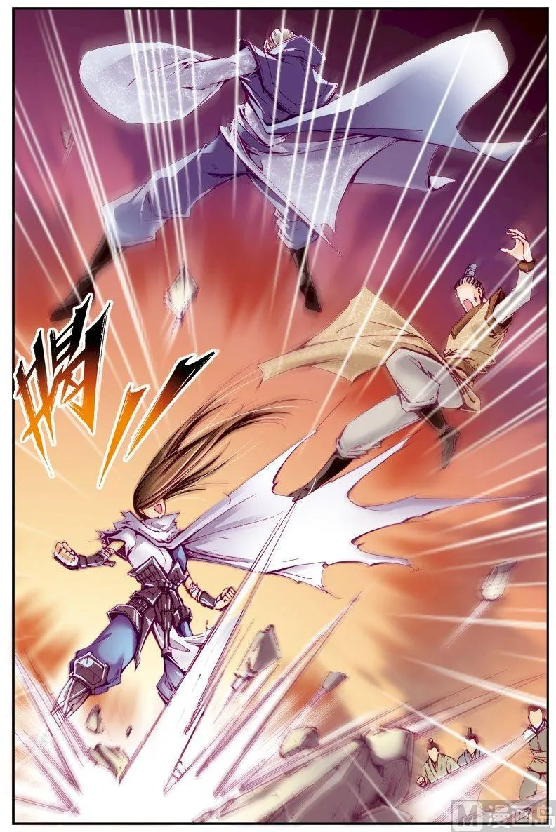 第218话 第10页