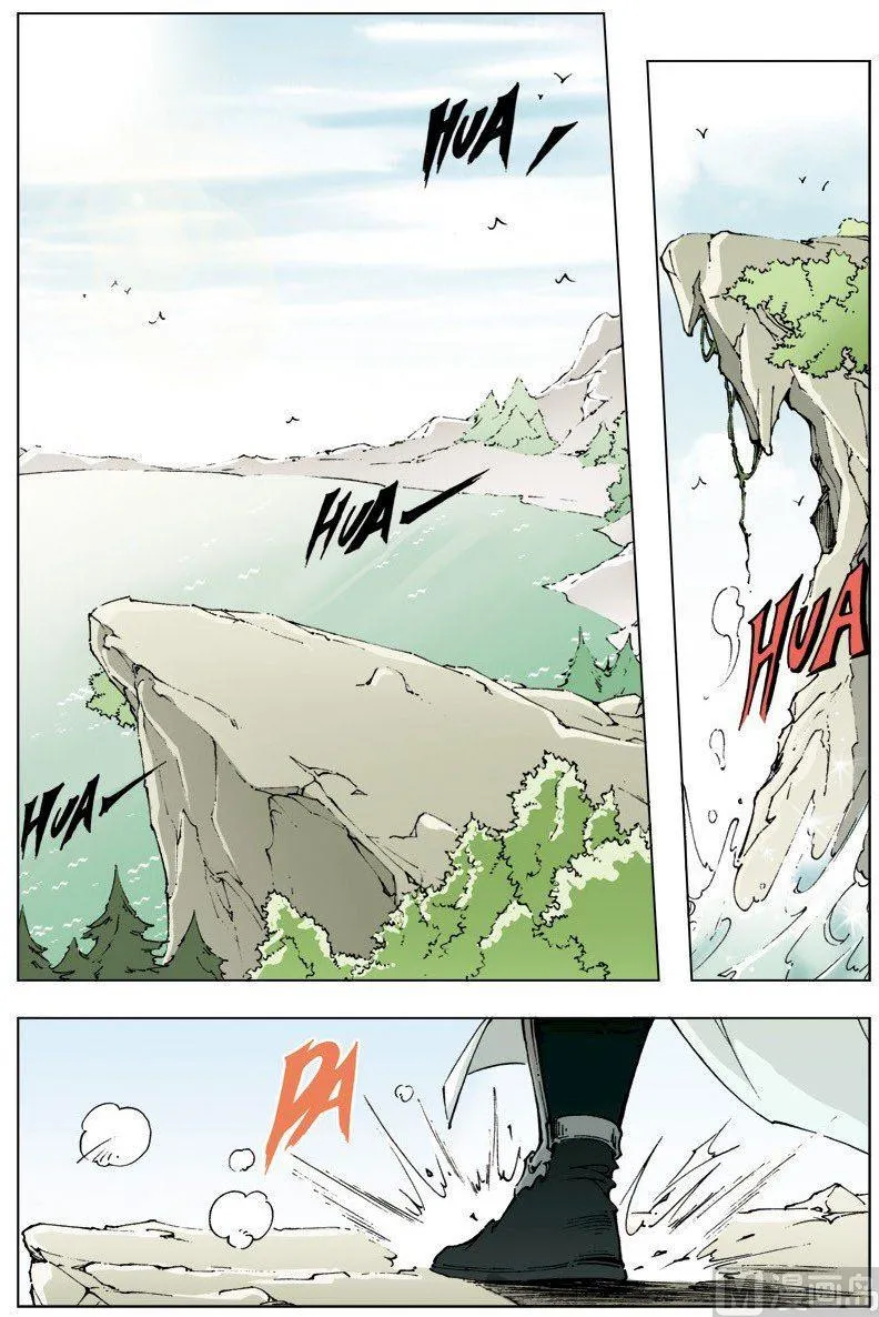 第103话 第1页
