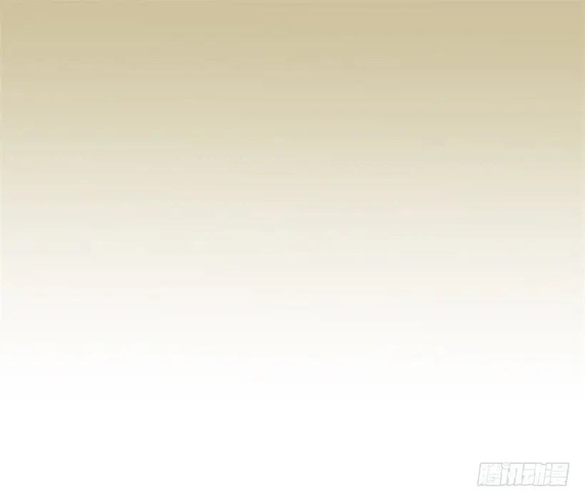 序章 第18页