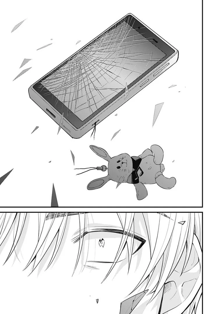 6话 第23页