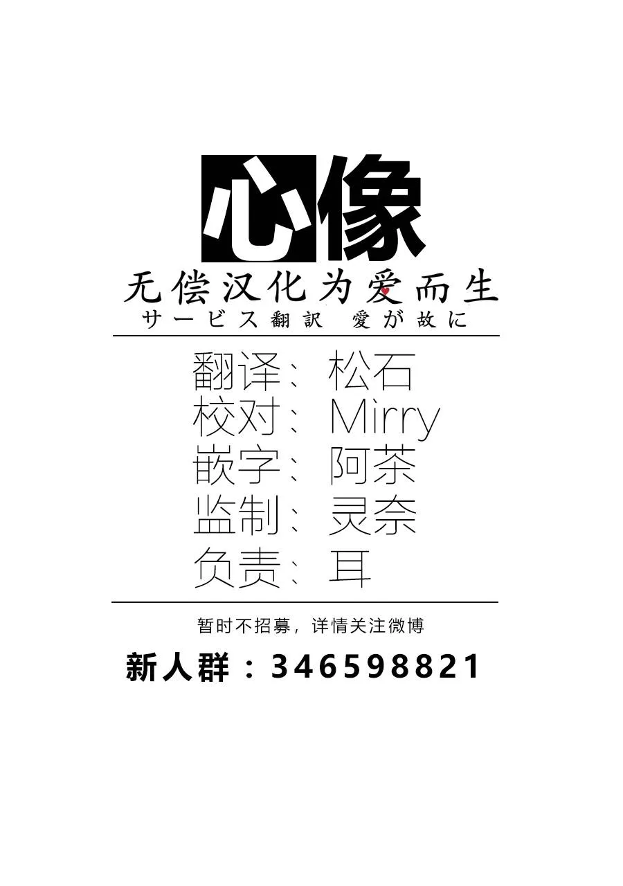 1话 第56页