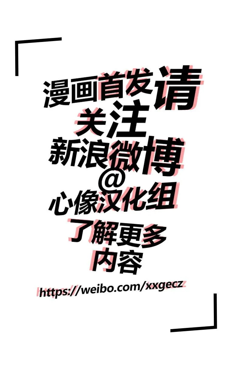 1话 第57页