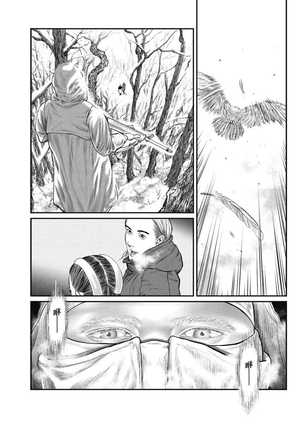 第1卷 第55页