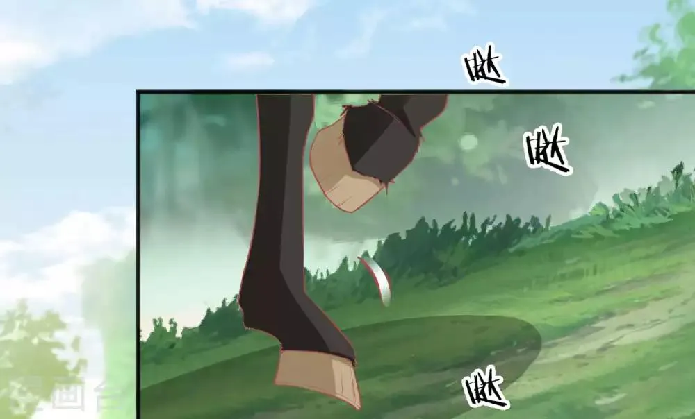 第204话 遇见兔子 第11页