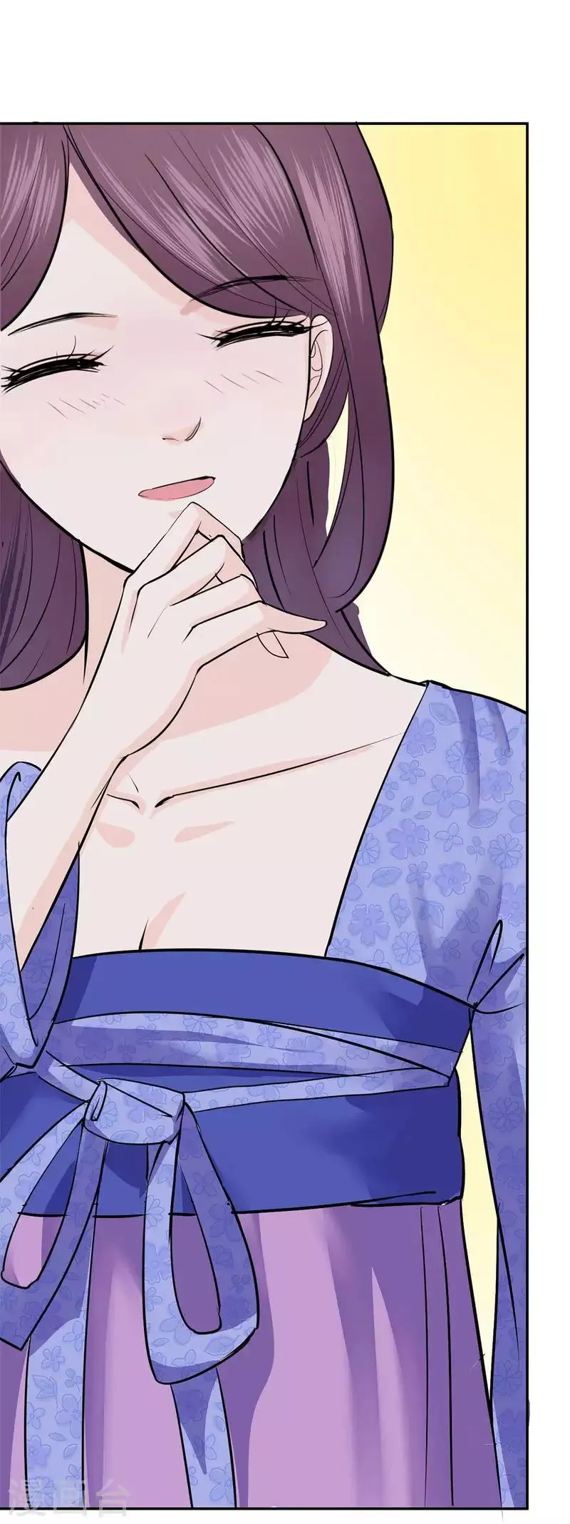 第3话 飞舞之剑 第32页