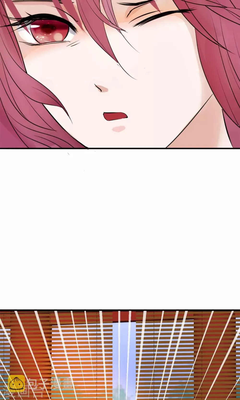 第6话 陛下的温柔 第28页