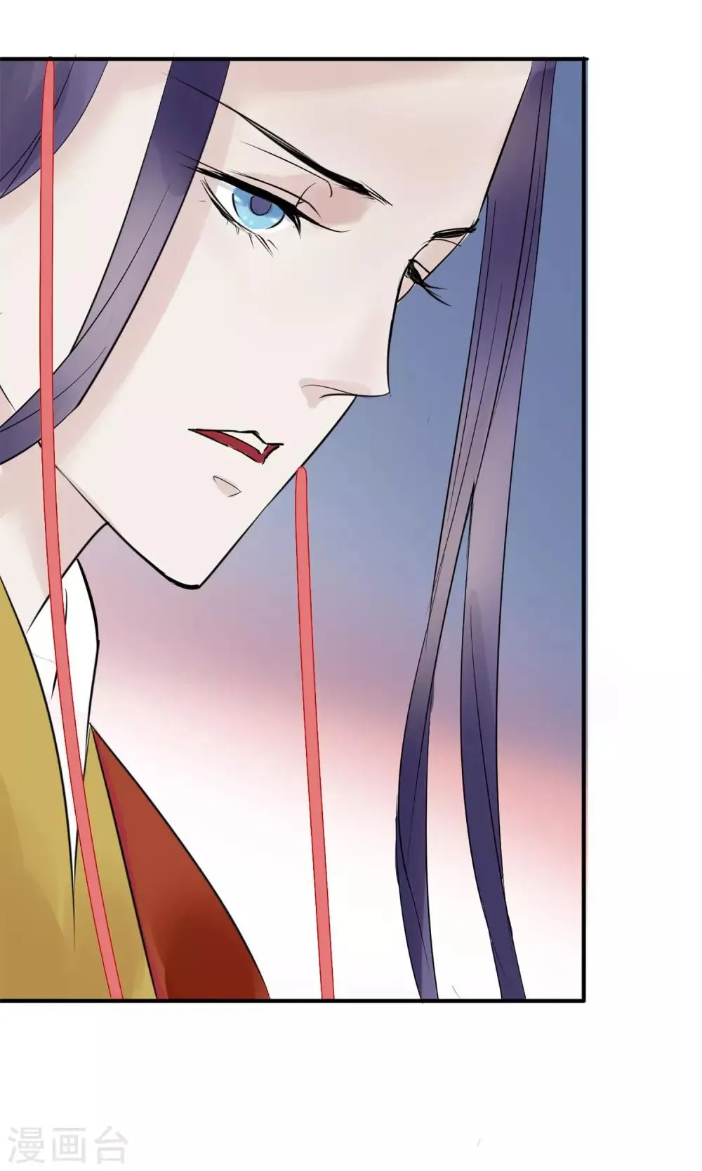 第6话 陛下的温柔 第46页