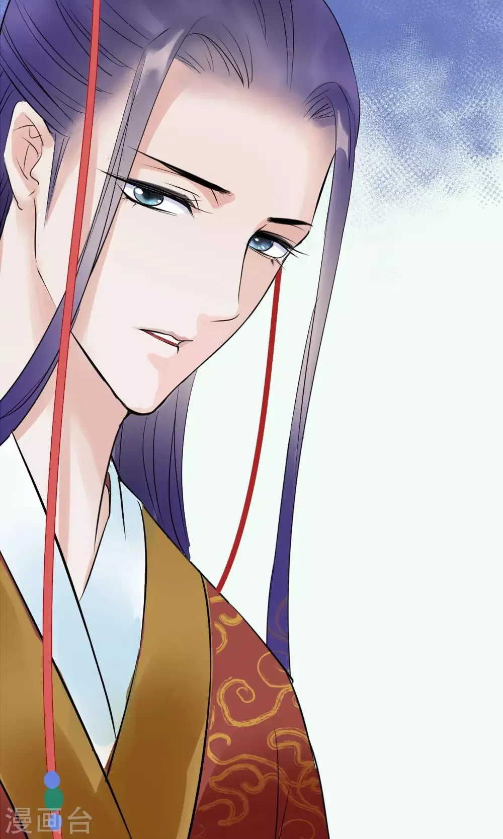 第7话 肚子在叫 第5页