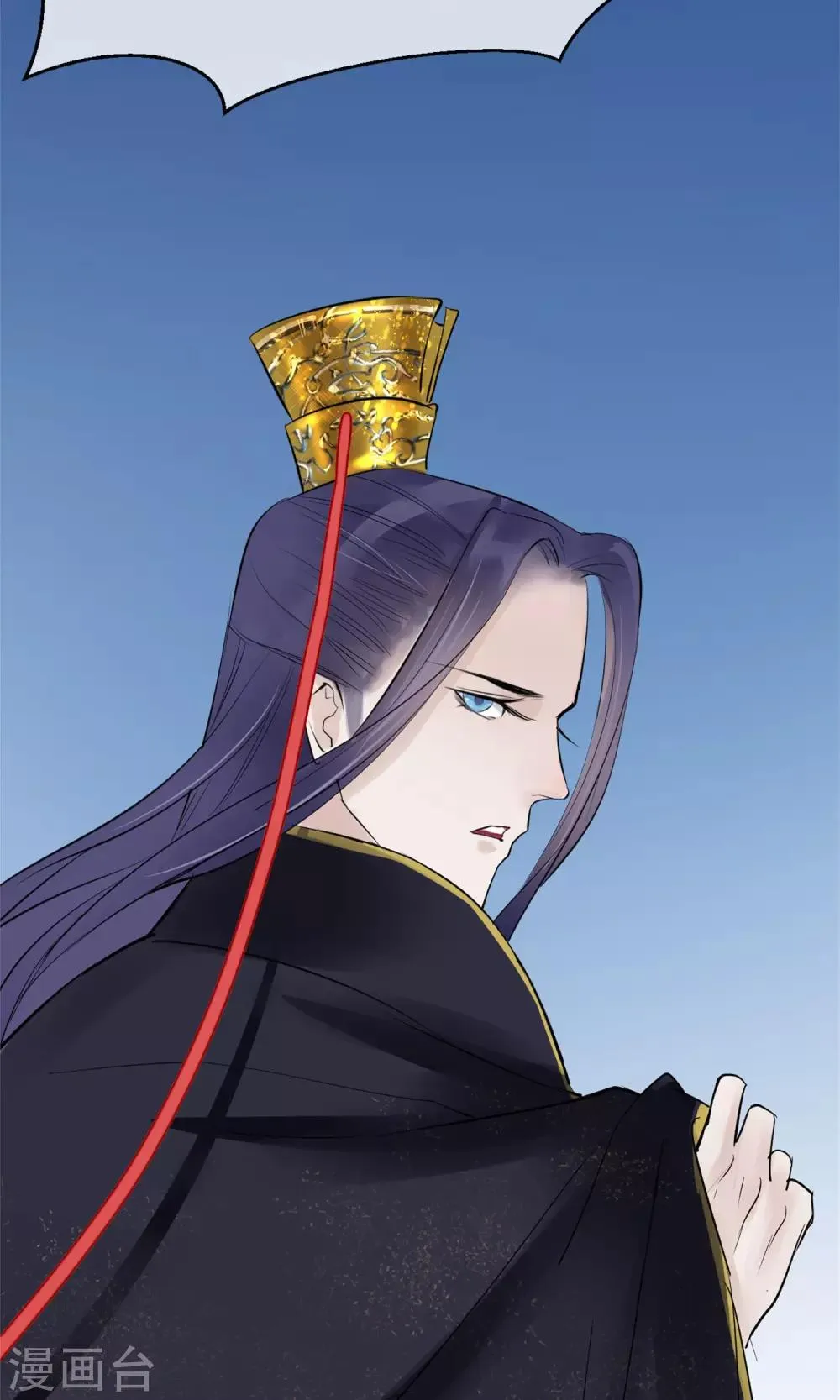 第7话 肚子在叫 第20页