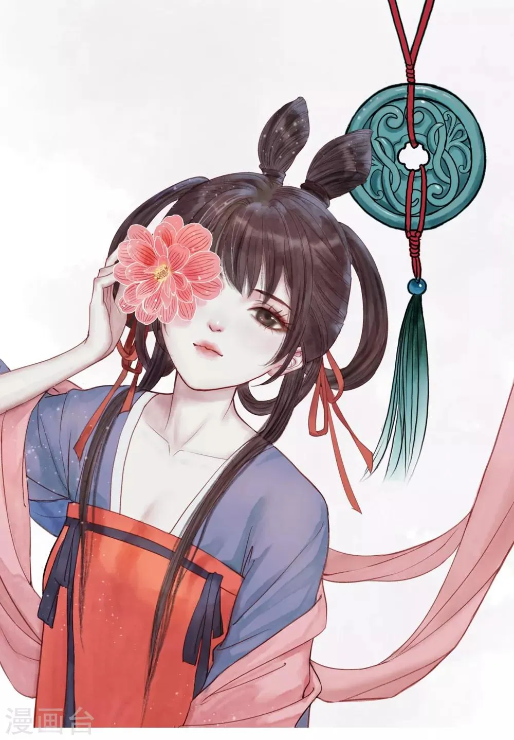 第8话 再起杀机 第1页