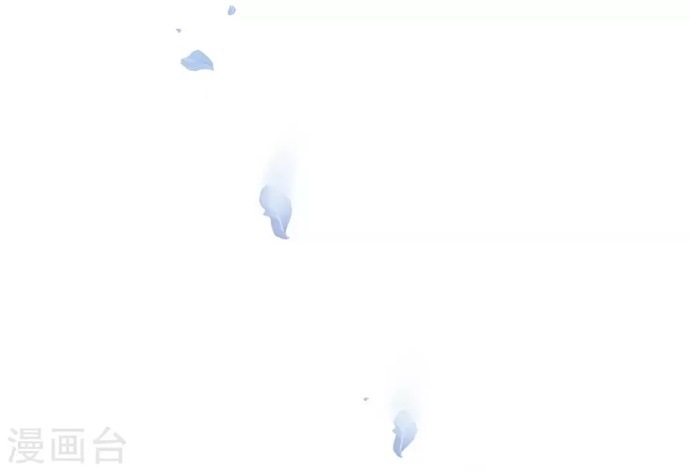 第8话 再起杀机 第20页
