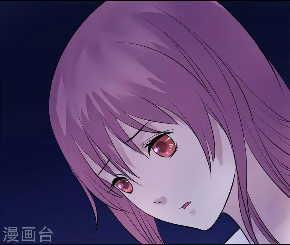 第10话 真相 第3页