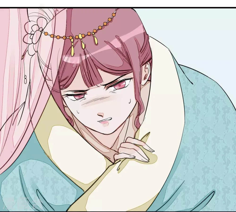 第14话 观莲节 第4页
