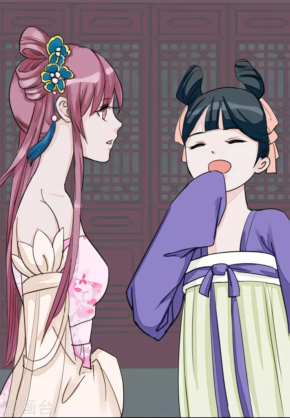 第14话 观莲节 第8页