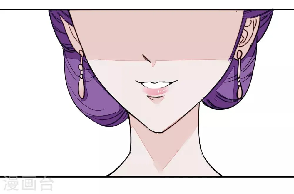 第14话 观莲节 第12页