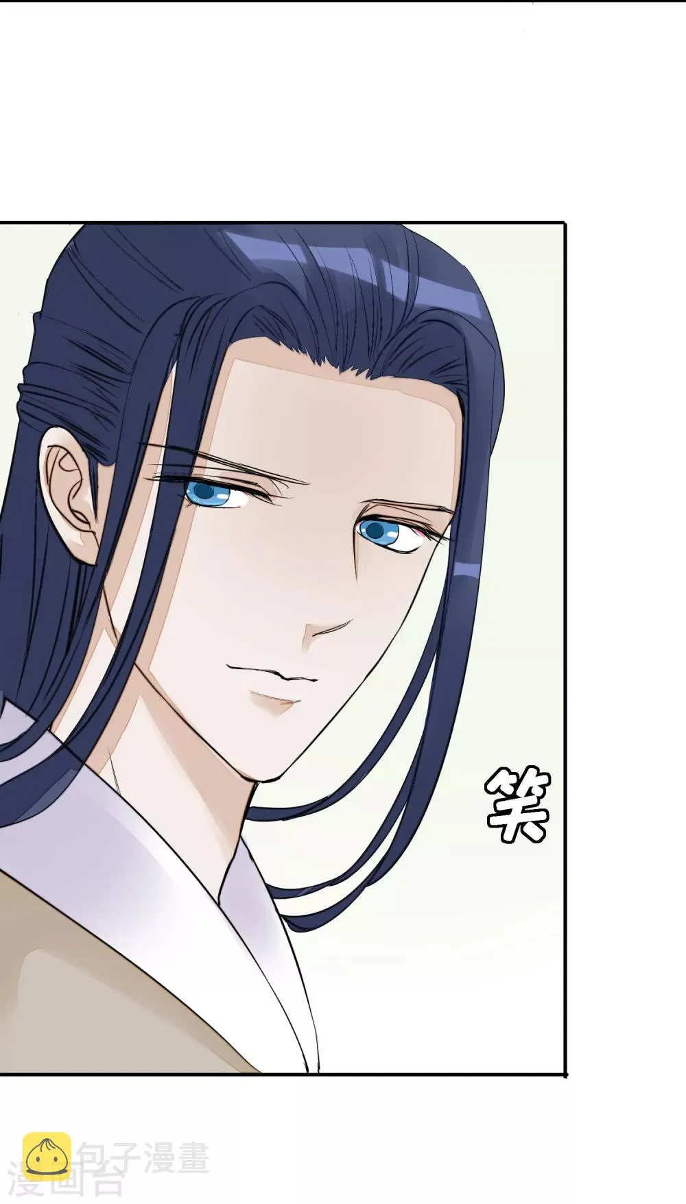 第14话 观莲节 第34页