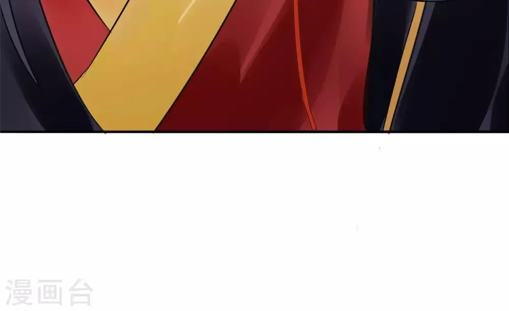 第31话 姐姐 第35页